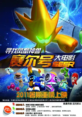 成人在线免费观看网站